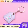 Llavero de Dibujos Animados Colgante de Cuero Colgante Creativo de Aleación para Bolso Llavero de Cuero Lindo Regalo Pequeño Personalización