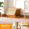 Gabinete de Ventana Saliente Combinado, Gabinete Lateral de Ventana, Gabinete de Balcón, Estante de Almacenamiento, Gabinete de Almacenamiento, Gabinete de Piso, Gabinete Largo, Gabinete de Almacenamiento Tatami