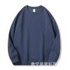 Sudadera de terciopelo austriaco grueso de 420 g con cuello redondo y forro polar para hombre, otoño e invierno, básica, cálida, informal, de color sólido, de manga larga para mujer