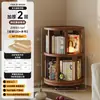 Estantería giratoria de 360 grados de madera maciza, independiente para la sala de estar, integrada contra la pared, estantería rinconera móvil para niños