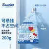 Sanrio Gatinha Hello Kitty Pano de Rosto Úmido e Seco Algodão Macio Toalha Pendurável Removível Pano de Rosto 500g Padrão Pérola