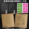 Adequado para Reami Watch Redmi Watch 5Active Película de Vidro Temperado Pmma Composto Lite Película Protetora