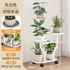 Estante de Flores de Hierro de Múltiples Niveles para Balcón de Casa, Estante de Flores Móvil de Piso para Sala de Estar para Colocar Macetas