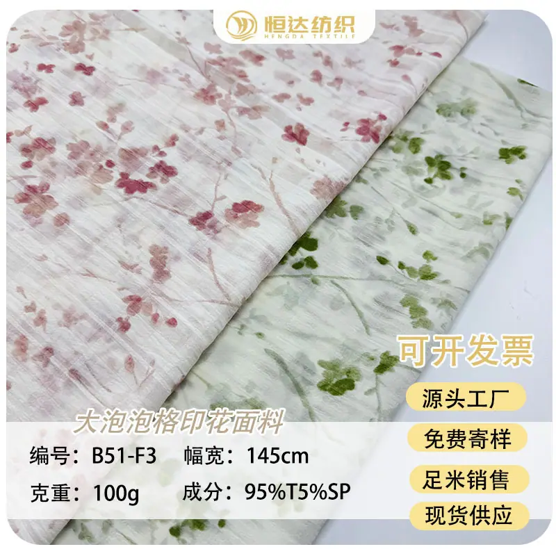 未标题-1