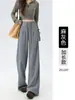 Pantalones casuales rectos de lana y acetato con forro de felpa gris para mujer, versión estrecha, buena caída, tiro alto, estilo nuevo, adelgazantes, versátiles, pantalones de pierna ancha