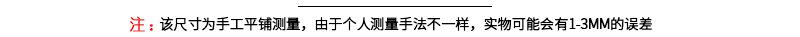 微信图片_20200530120110
