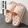 Pantuflas portátiles de interior para pareja, populares para dormitorio, hogar, simples, de verano para hombres y mujeres, moda de viaje para chicas jóvenes