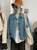 KEKEZOON Suéter Retro con Solapa Hueca para Mujer 2026 Otoño Invierno Estilo Perezoso Manga Larga Cardigan de Punto Ropa Exterior 9297