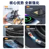 Cable de Datos de Carga Rápida para Teléfono Móvil de Codo Typec 60W 3m C a C Adecuado para Apple 15 Samsung Huawei Xiaomi