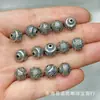 Acessórios Vintage de Prata com Moedas de Cobre, Ábaco Ruyi, Nuvens Auspiciosas, Contas Soltas para Artesanato DIY, Acessórios de Joalheria, Pulseira, Colar