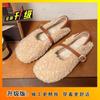 Sapatos Mary Jane Suaves de Linha Única com Sola Rasteira e Forro de Lã, Sapatos Peludos Estilo Fada para Mulheres, Novo Estilo Outono e Inverno 2025