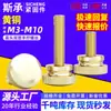 Directo del fabricante: Tornillos de latón de cabeza alta de doble capa de apriete manual, tornillos de cobre moleteados de doble paso de apriete manual, grandes cantidades a precios favorables