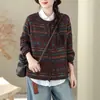 Suéter Cardigan de Punto para Mujer 2026 Nuevo Otoño Algodón Estampado Vintage Holgado Elegante Top