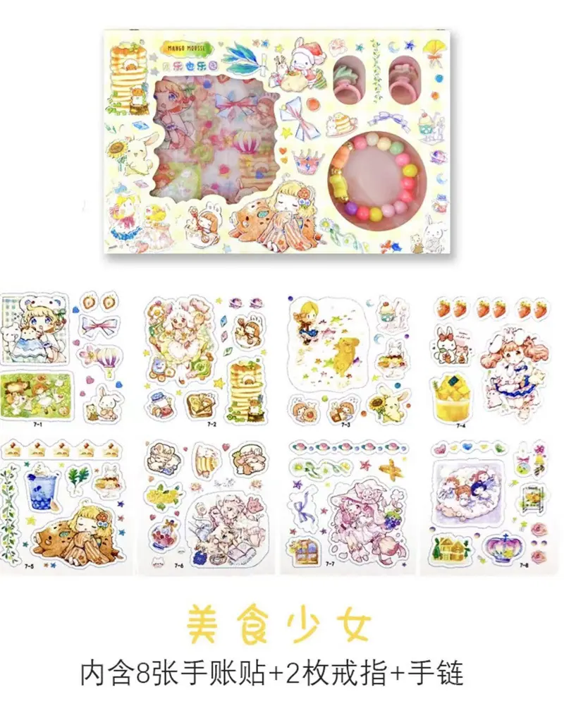 123_副本