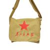 Bolsa de Lona Verde Bordada Servir al Pueblo Estrella Roja de Cinco Puntas Bolso Cruzado de Hombro Retro Nostálgico Avatar Negro