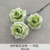 Buquê de Flores Artificiais Rosa Diamante de 3 Peças Produto Acabado Flores de Seda Artificial para Arranjos de Casamento Flores Plásticas para Decorações de Casamento
