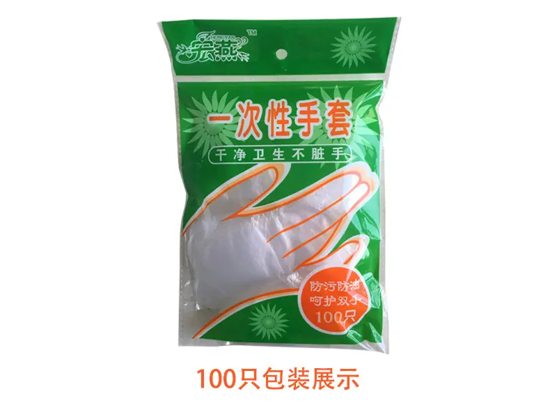 描述7.jpg