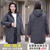Overol Delantal de Manga Larga con Forro Polar para Adulto Moda Coreana Ropa de Trabajo para Mujer Abrigo de Trabajo Abrigo de Protección Laboral Trabajo Otoño e Invierno