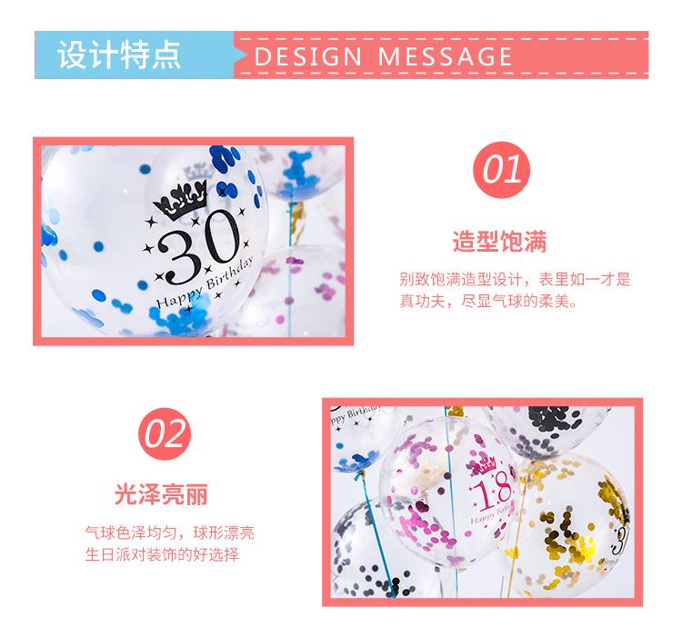 钰熙详情_04.jpg