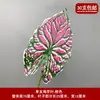 Folha Verde para Casamento Material Flor Artificial Eucalipto Rosa Flor Artificial Decoração de Casamento Planta Verde Pendurada Guia de Estrada Arranjo de Flores