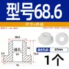 Grommet de Silicona Suave Resistente a Altas Temperaturas Anillo de Salida de Cable Anillo de Sellado de Chasis de Cable Funda Protectora de Cable Tapón de Agujero Hueco