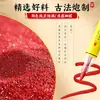 Pluma de Cinabrio de Doble Punta para Caligrafía, Marcador Específico Taoísta, Pluma de Cinabrio con Tinta Roja para Ceremonias de Apertura, Pintar Ojos, Copiar Escrituras y Practicar la Escritura