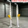 Sistema Manual de Elevación y Descenso de Mástil 4.6m 15m Mástil Telescópico para Antena Iluminación de Monitoreo Poste Autoportante de Doble Cable Syd