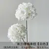 Materiais florais em tons de branco para salões de casamento, móveis para vitrines, adereços de flores de seda para decoração suave, arranjos de flores, marcadores de corredor, buquês artificiais atacado