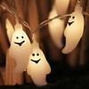 Halloween abóbora luzes de corda levou atmosfera luzes decorativas Amazon novo morcego caveira bateria caixa de cordas luzes atacado