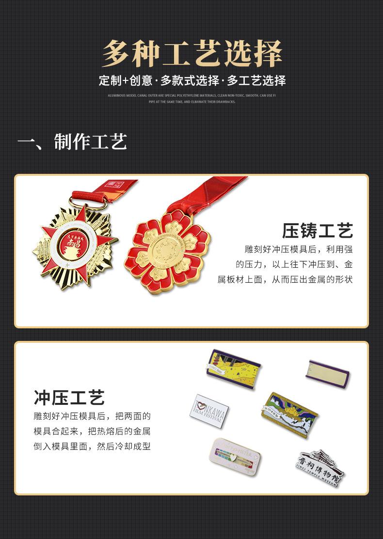 奥辉详情页_04