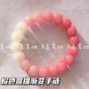 Pulsera de Cerámica con Cuentas de Color Macaron Verano para Mujer Temperamento de Alto Sentido Pulsera de Niña Linda Joyería al por Mayor