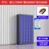 Gabinete de Piezas Tipo Cajón Herramienta de Ferretería Caja de Almacenamiento de Clasificación Componentes Digitales Tornillo Material Accesorios Gabinete de Almacenamiento de Hierro