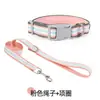 Collar para Perro Dopamina Collar para Perro Mascota para Perros Pequeños y Medianos, Anti-Shock y Compatible con Tracción, Entrega en 48 Horas