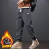 Pantalones de Exportación para Hombre, Estilo Otoño e Invierno, Pantalones Deportivos Jogger, Pantalones Casuales Versátiles de Moda, Forrados de Polar, Al por Mayor