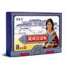 Farmacia Ali, Douyin y Kuaishou, venta al por mayor de fabricante, Dr. Parches Min's Xizang para Aliviar la Humedad, admite envío directo de una pieza