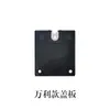 Peças de máquinas têxteis, peças de máquinas de retorcer fio, detectores de fio de alta velocidade, detectores de fio fotoelétricos, universal para modelos Kangli Wanli