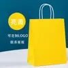 Melhores descontos para pedidos em quantidade. Sacolas de papel kraft personalizadas para exportação disponíveis em estoque, vários tamanhos e suporte para impressão de logotipo da marca