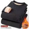 Directo de fábrica: Conjunto de ropa interior térmica de otoño e invierno para hombre, con forro polar y grosor extra para abrigar, diseñado para hombres de mediana edad y mayores