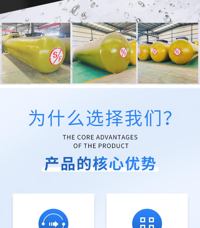 详情页2