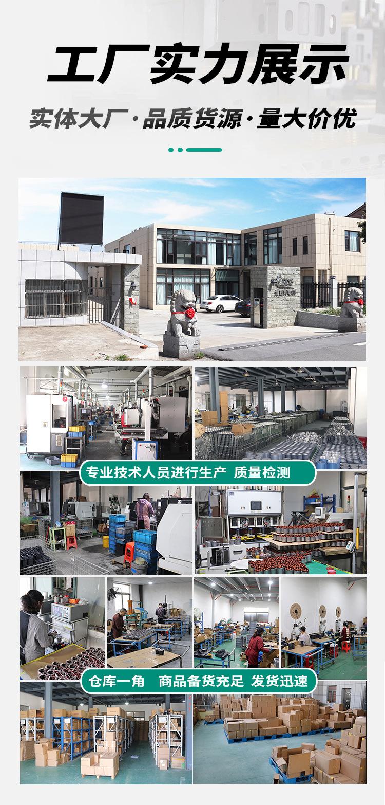 01详情页-2_02