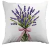 Funda de almohada simple morada lavanda de primavera para dormitorio, sofá, coche, personalizable