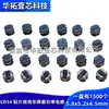 Inductores de Potencia de Parche CD54 22UH/33UH/47UH/68UH/100UH/150UH/220UH/330UH