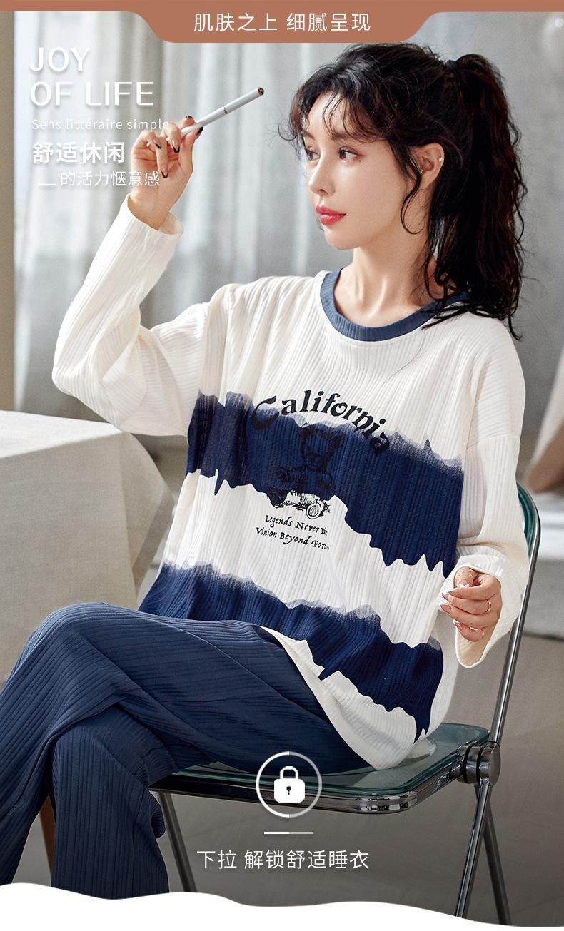 9916女_01.jpg