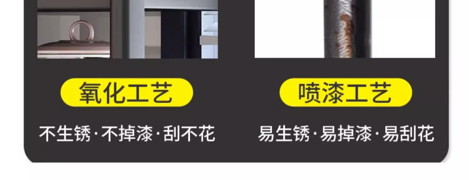 详情图片_7.png