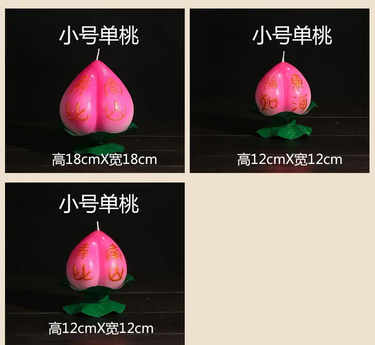 详情_04.jpg