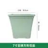 Vaso de Flor de Resina Plástica Espessa Universal, Vaso de Flor com Relevo Cerâmico Imitado, Vaso de Flor para Plantas Verdes de Praça em Varanda Interna e Externa