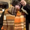 Gran Liquidación~Bufanda de Cuadros de Invierno para Mujer Imitación Cachemir Engrosada Cálida Moda Versátil Borlas Ins Bufanda a Prueba de Frío