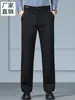 Pantalones Casuales de Lana de Alta Gama para Hombre Estilo Nuevo Primavera y Otoño Pantalones de Traje de Negocios Pierna Recta Suelta Pantalones Largos Elásticos para Hombre