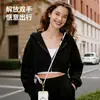 Cordão de Celular de Alta Qualidade com Duas Fivelas, Alça Longa Três-em-Um para Usar Cruzada no Corpo ou no Pescoço, Pulseira de Pulso Trançada Anti-Queda para Celular, Alça de Mochila