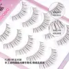 Pestañas postizas de una sola pieza suaves con tallo transparente negro marrón dos tonos cos cómics pestañas postizas rizadas naturales pestañas postizas